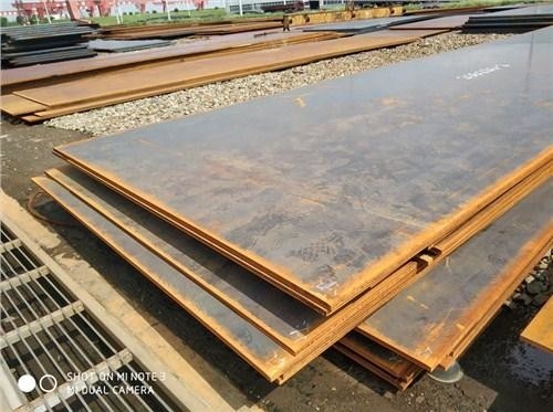 Superfície do tratamento da oxidação Q235 do MS Steel Plate 0.9mm de St37 St52