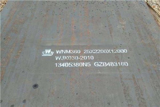 Desgaste de NM450 NM550 - liga de grande resistência resistente 0.3m da placa de aço